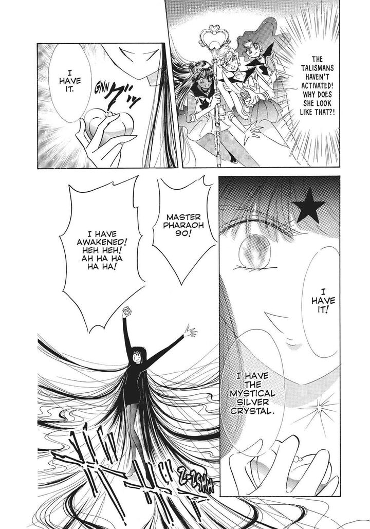 Bishoujo Senshi Sailor Moon Chapter 33 Page 48