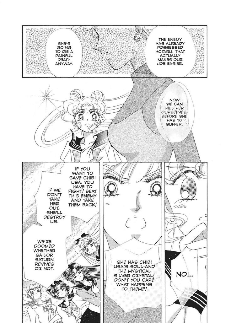 Bishoujo Senshi Sailor Moon Chapter 34 Page 13