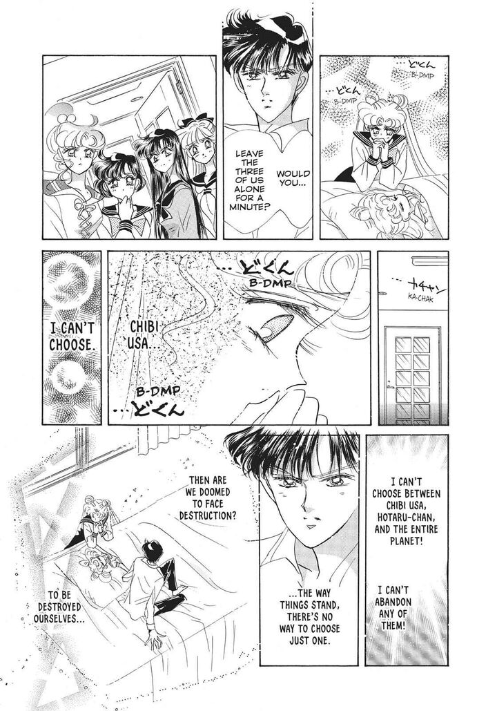 Bishoujo Senshi Sailor Moon Chapter 34 Page 16