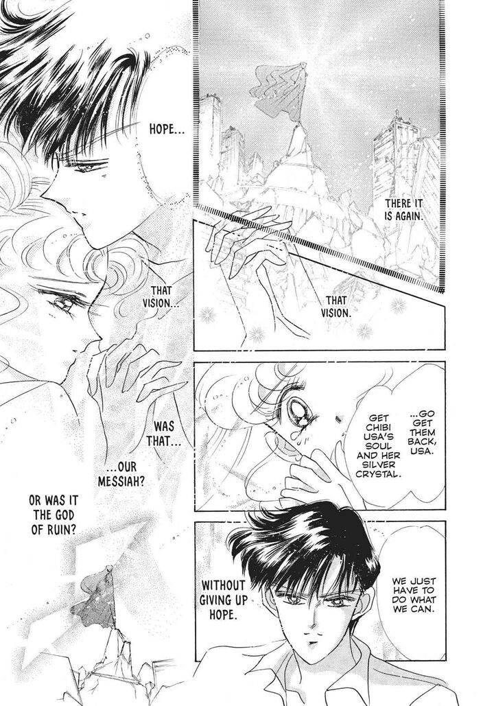 Bishoujo Senshi Sailor Moon Chapter 34 Page 18