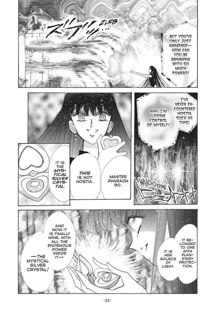 Bishoujo Senshi Sailor Moon Chapter 34 Page 22