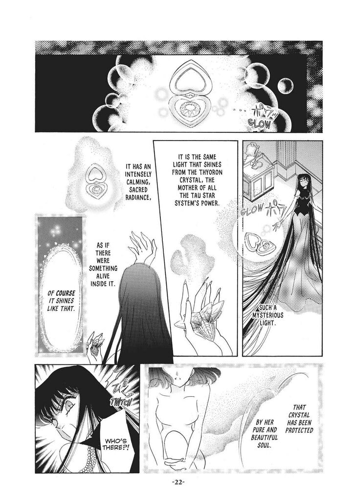 Bishoujo Senshi Sailor Moon Chapter 34 Page 23