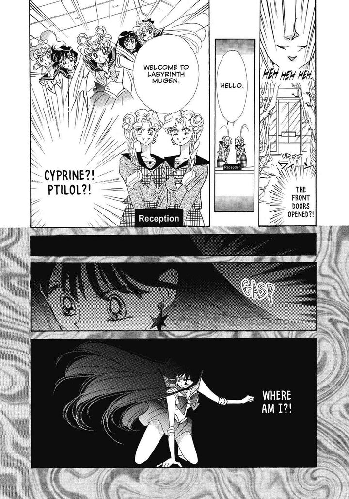 Bishoujo Senshi Sailor Moon Chapter 34 Page 29