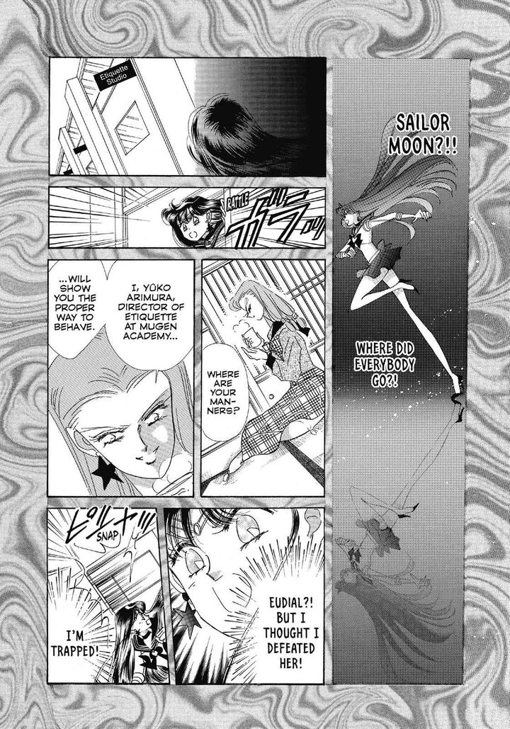 Bishoujo Senshi Sailor Moon Chapter 34 Page 30