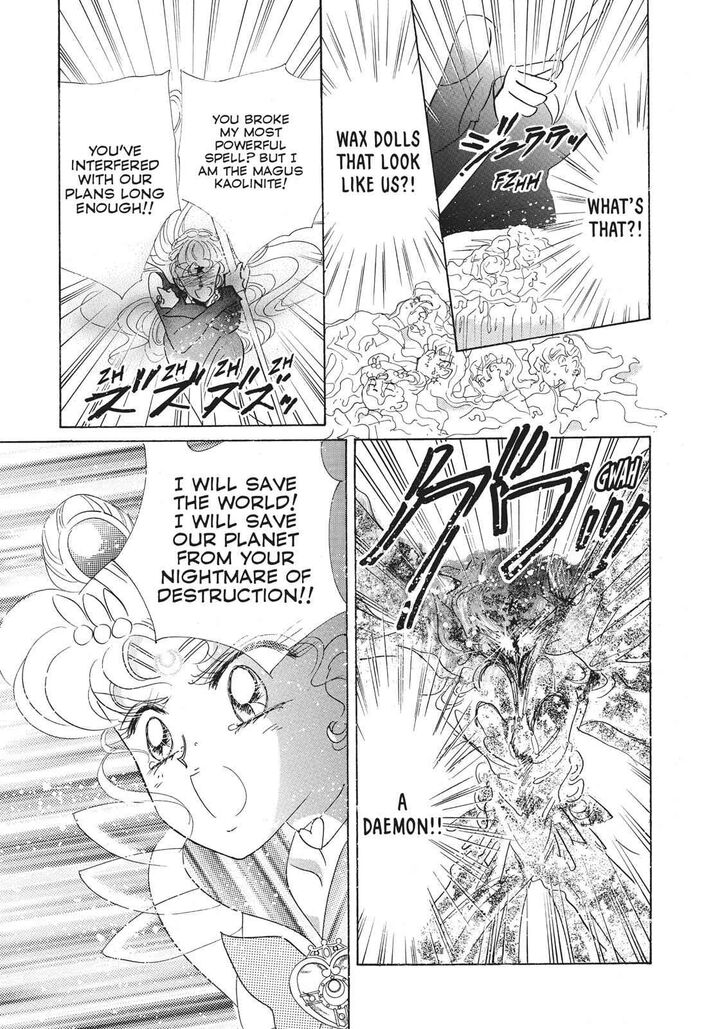 Bishoujo Senshi Sailor Moon Chapter 34 Page 48