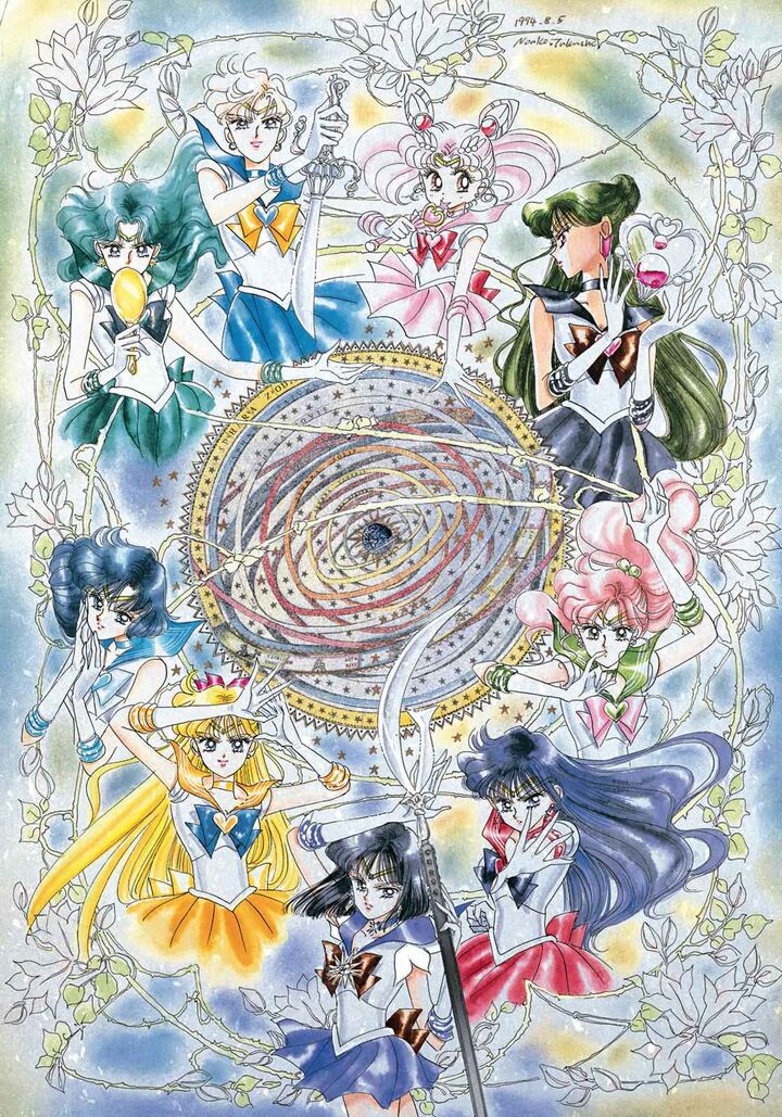 Bishoujo Senshi Sailor Moon Chapter 34 Page 5