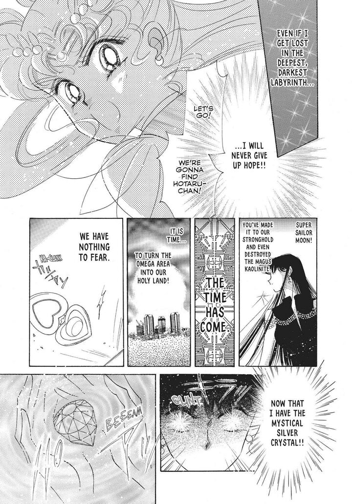 Bishoujo Senshi Sailor Moon Chapter 34 Page 50