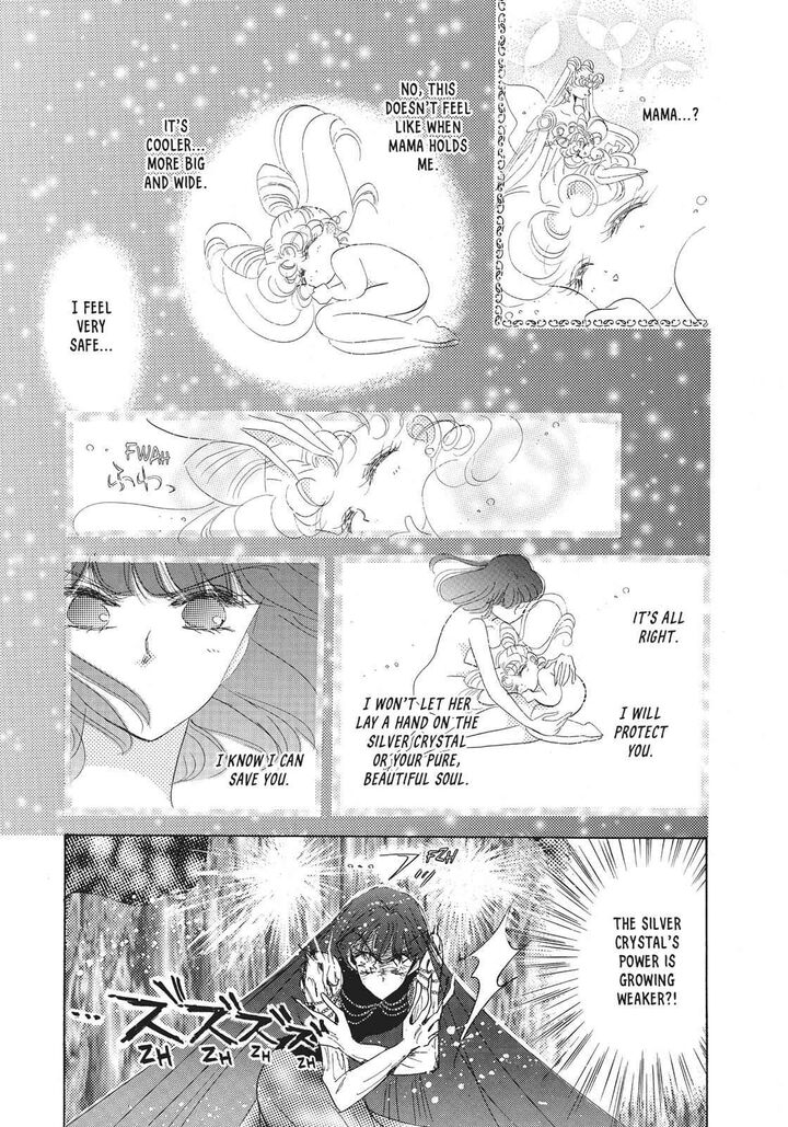 Bishoujo Senshi Sailor Moon Chapter 35 Page 11