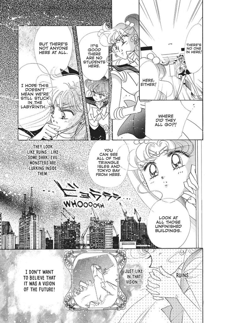 Bishoujo Senshi Sailor Moon Chapter 35 Page 13