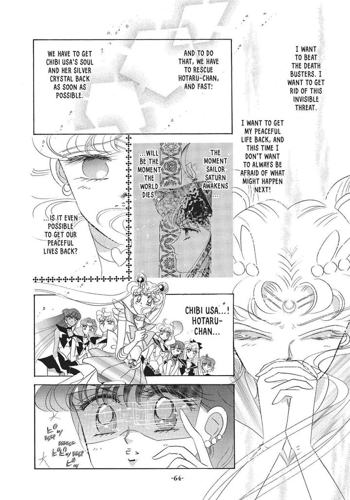 Bishoujo Senshi Sailor Moon Chapter 35 Page 14