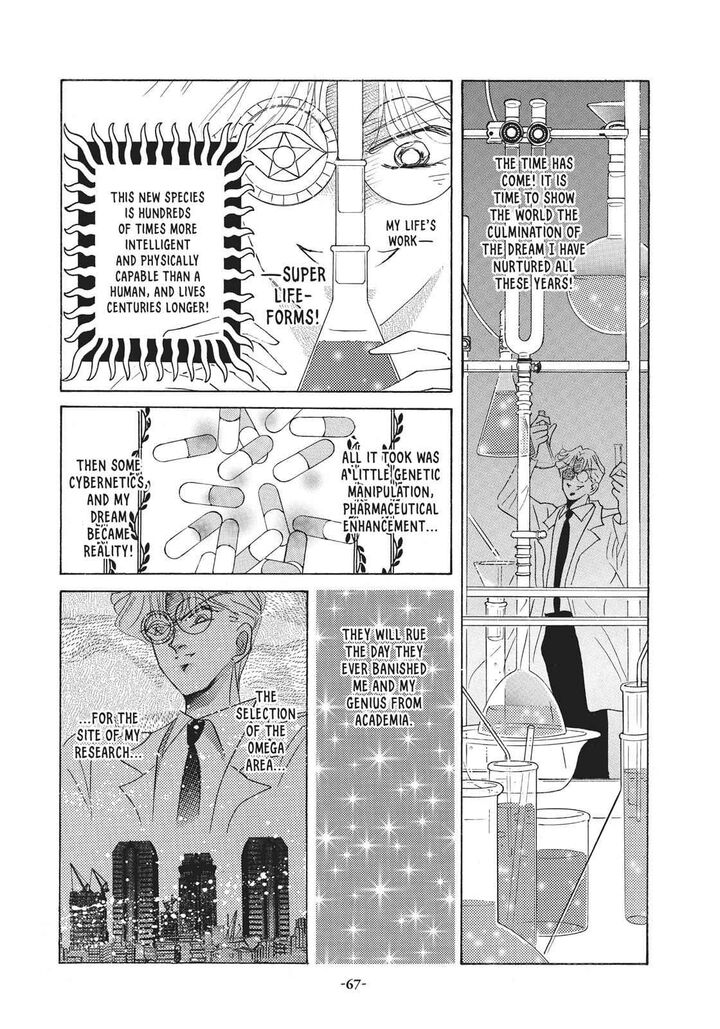 Bishoujo Senshi Sailor Moon Chapter 35 Page 17