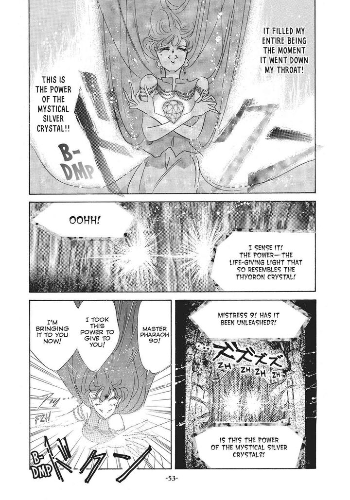 Bishoujo Senshi Sailor Moon Chapter 35 Page 3