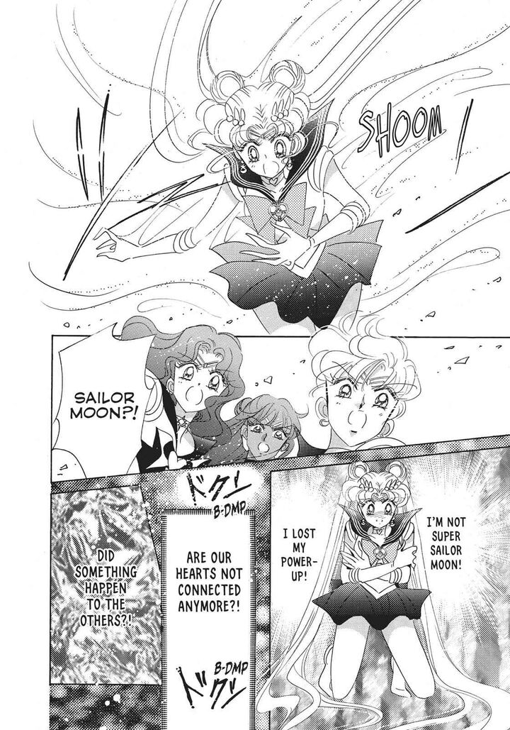 Bishoujo Senshi Sailor Moon Chapter 35 Page 43