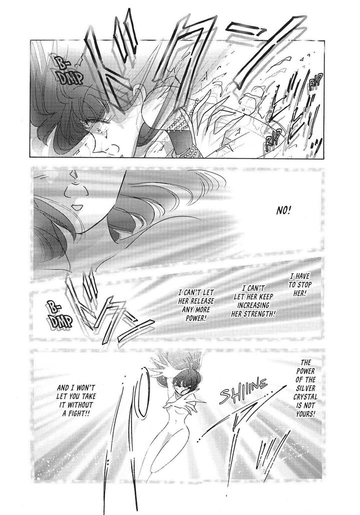 Bishoujo Senshi Sailor Moon Chapter 35 Page 7