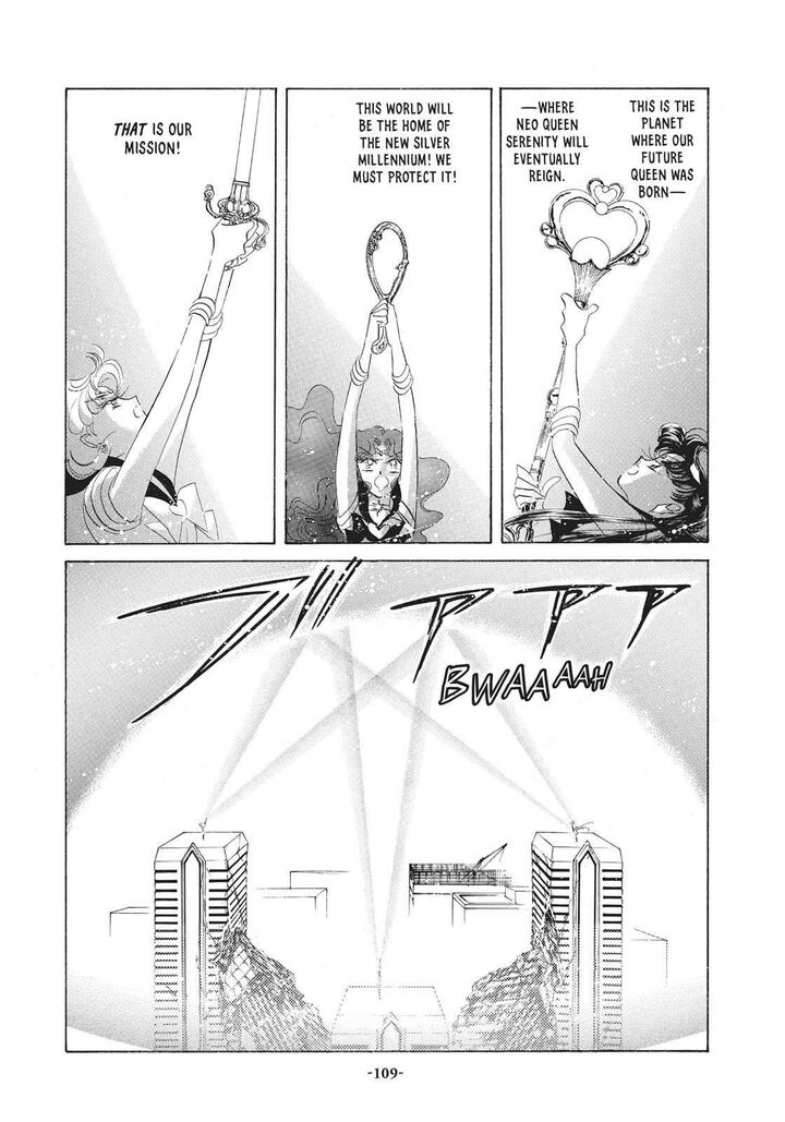 Bishoujo Senshi Sailor Moon Chapter 36 Page 11