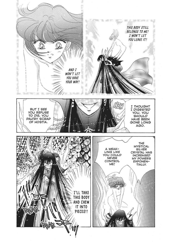 Bishoujo Senshi Sailor Moon Chapter 36 Page 14