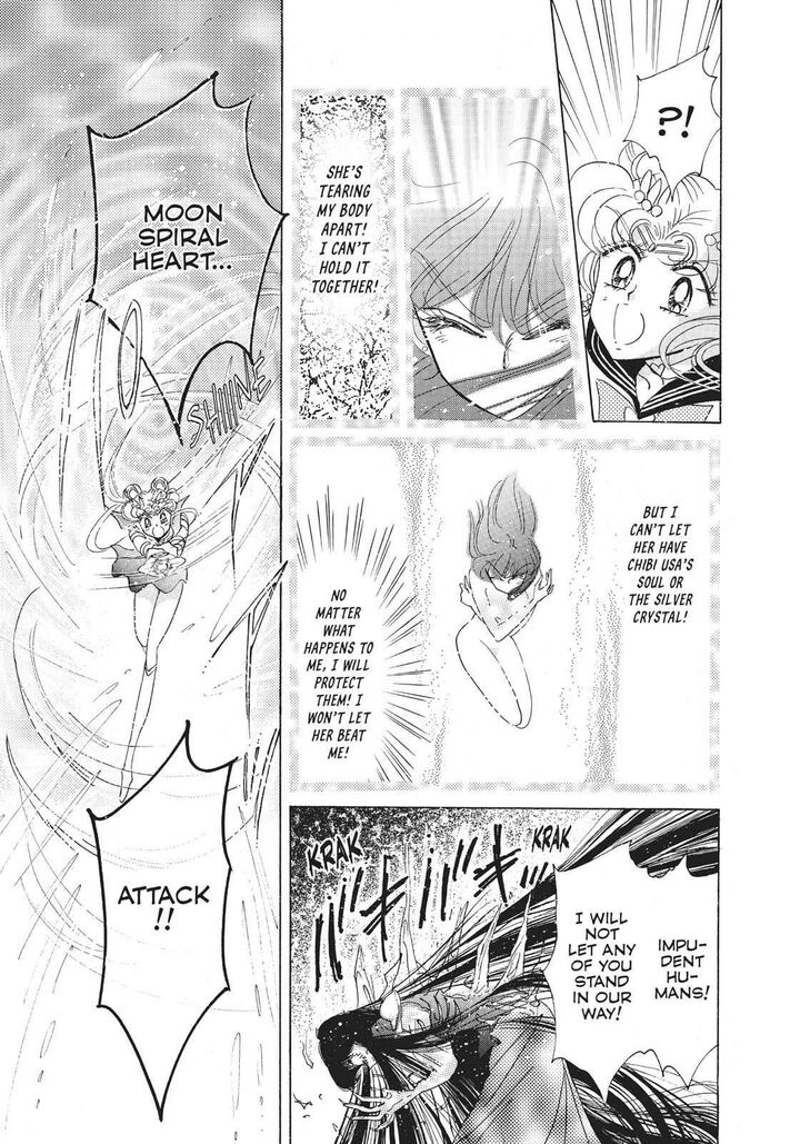 Bishoujo Senshi Sailor Moon Chapter 36 Page 15