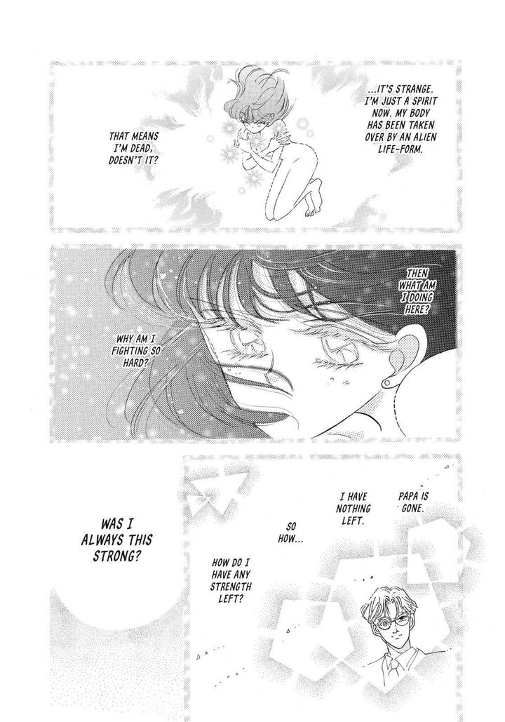 Bishoujo Senshi Sailor Moon Chapter 36 Page 20