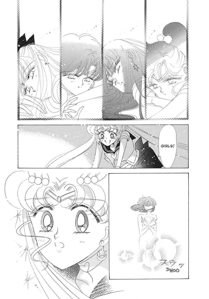 Bishoujo Senshi Sailor Moon Chapter 36 Page 23