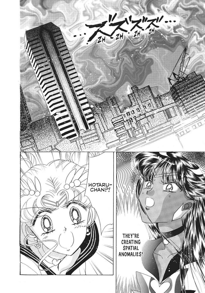 Bishoujo Senshi Sailor Moon Chapter 36 Page 3