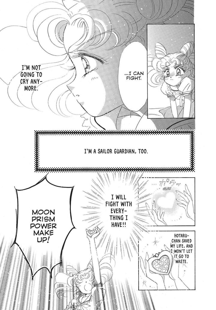 Bishoujo Senshi Sailor Moon Chapter 36 Page 33