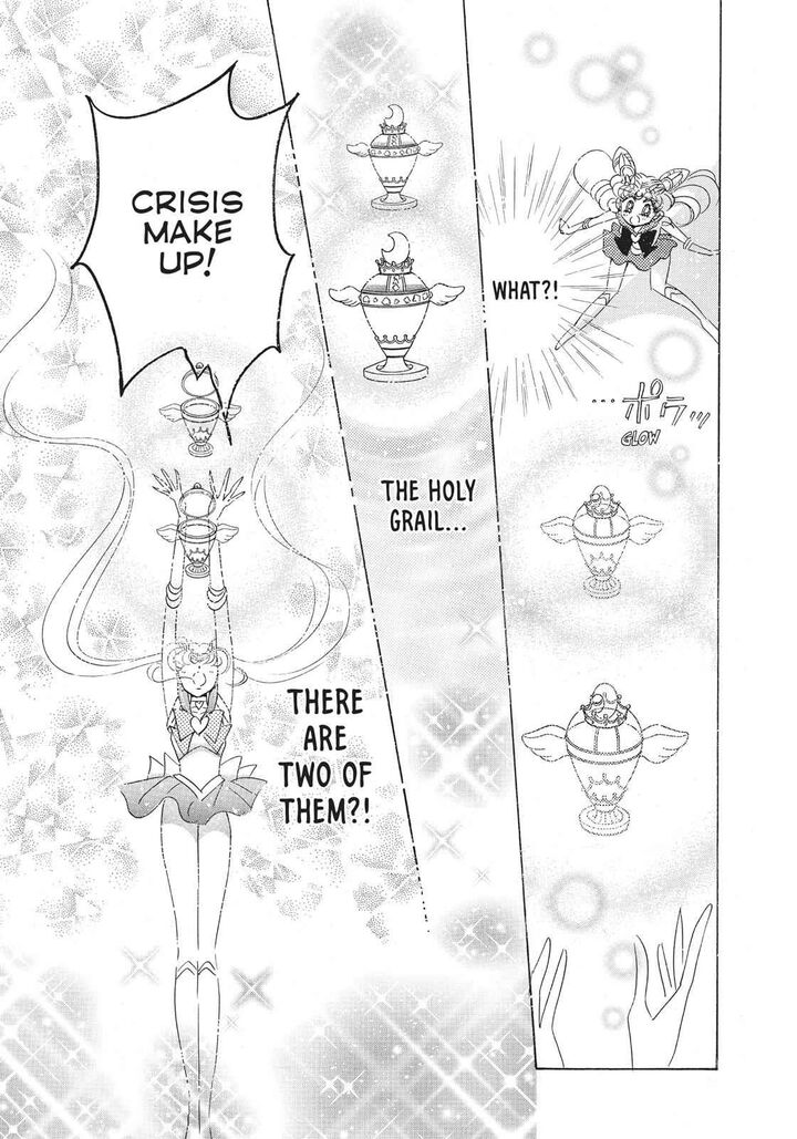 Bishoujo Senshi Sailor Moon Chapter 36 Page 41