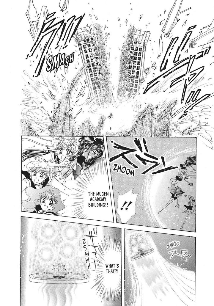 Bishoujo Senshi Sailor Moon Chapter 36 Page 5