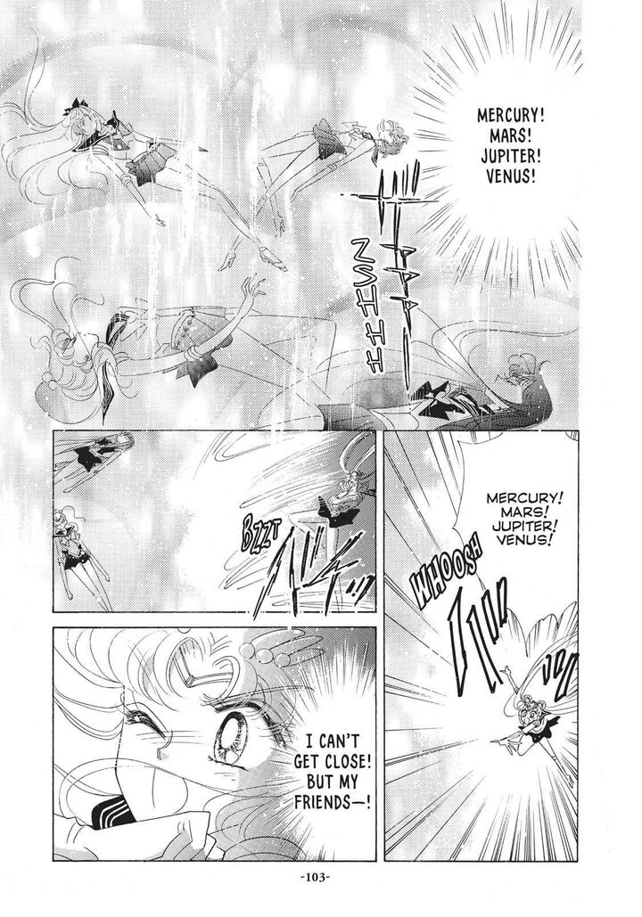 Bishoujo Senshi Sailor Moon Chapter 36 Page 6