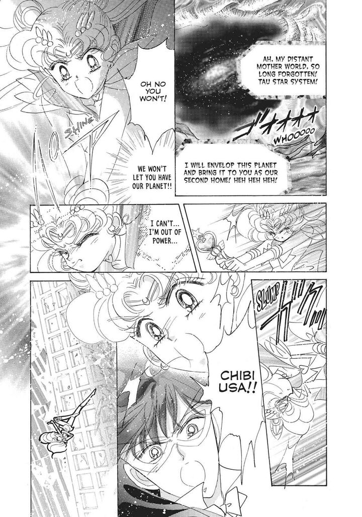 Bishoujo Senshi Sailor Moon Chapter 37 Page 13