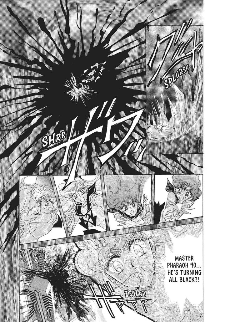 Bishoujo Senshi Sailor Moon Chapter 37 Page 15