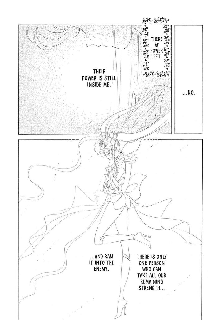 Bishoujo Senshi Sailor Moon Chapter 37 Page 21