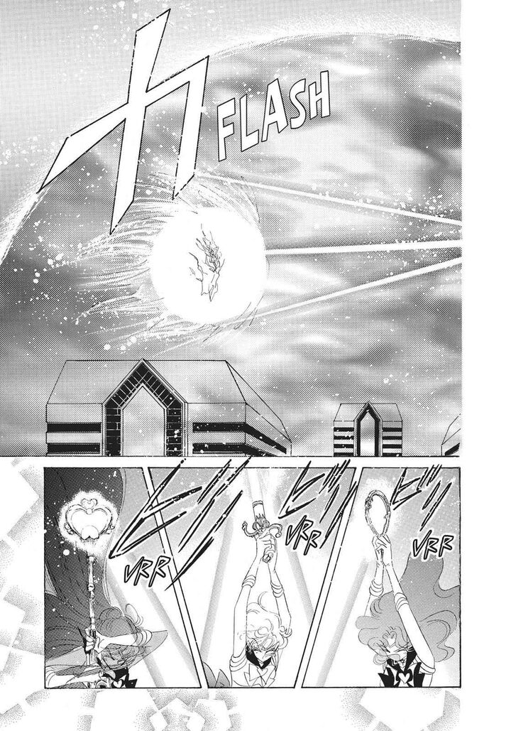 Bishoujo Senshi Sailor Moon Chapter 37 Page 6