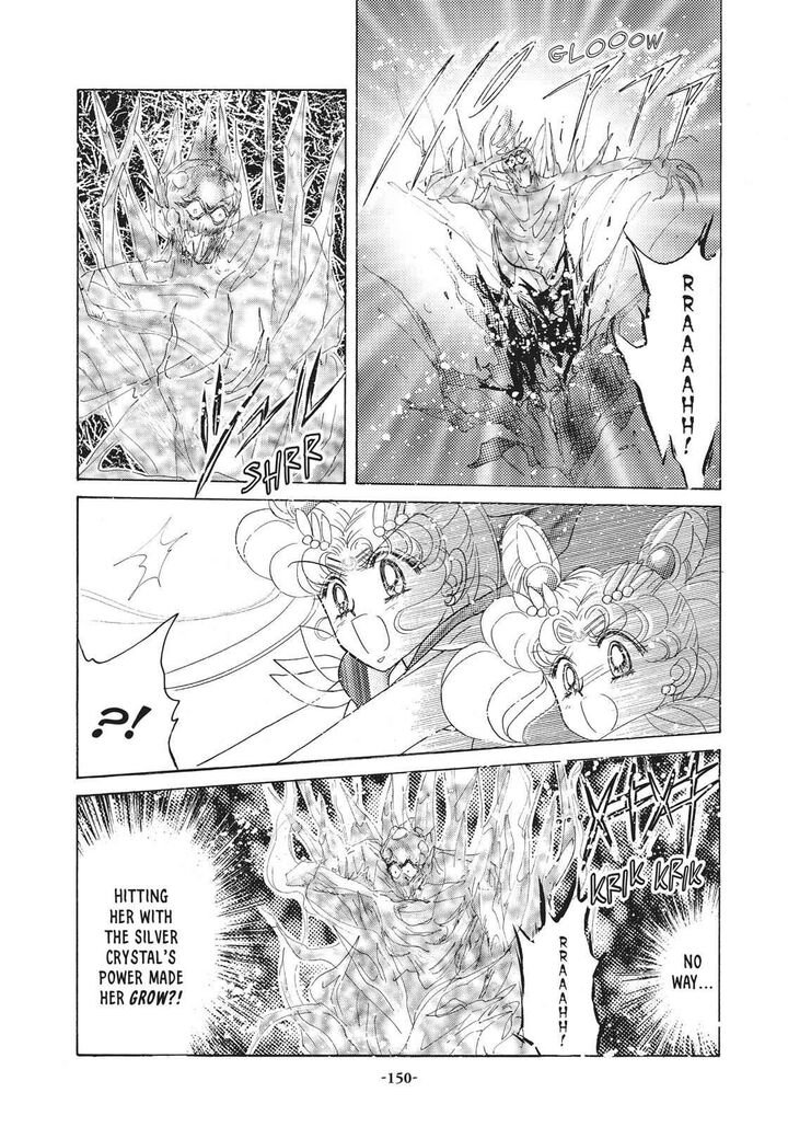 Bishoujo Senshi Sailor Moon Chapter 37 Page 7