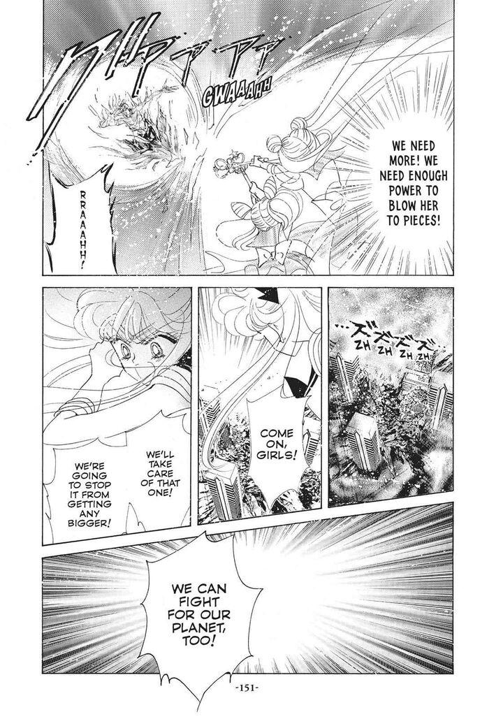 Bishoujo Senshi Sailor Moon Chapter 37 Page 8