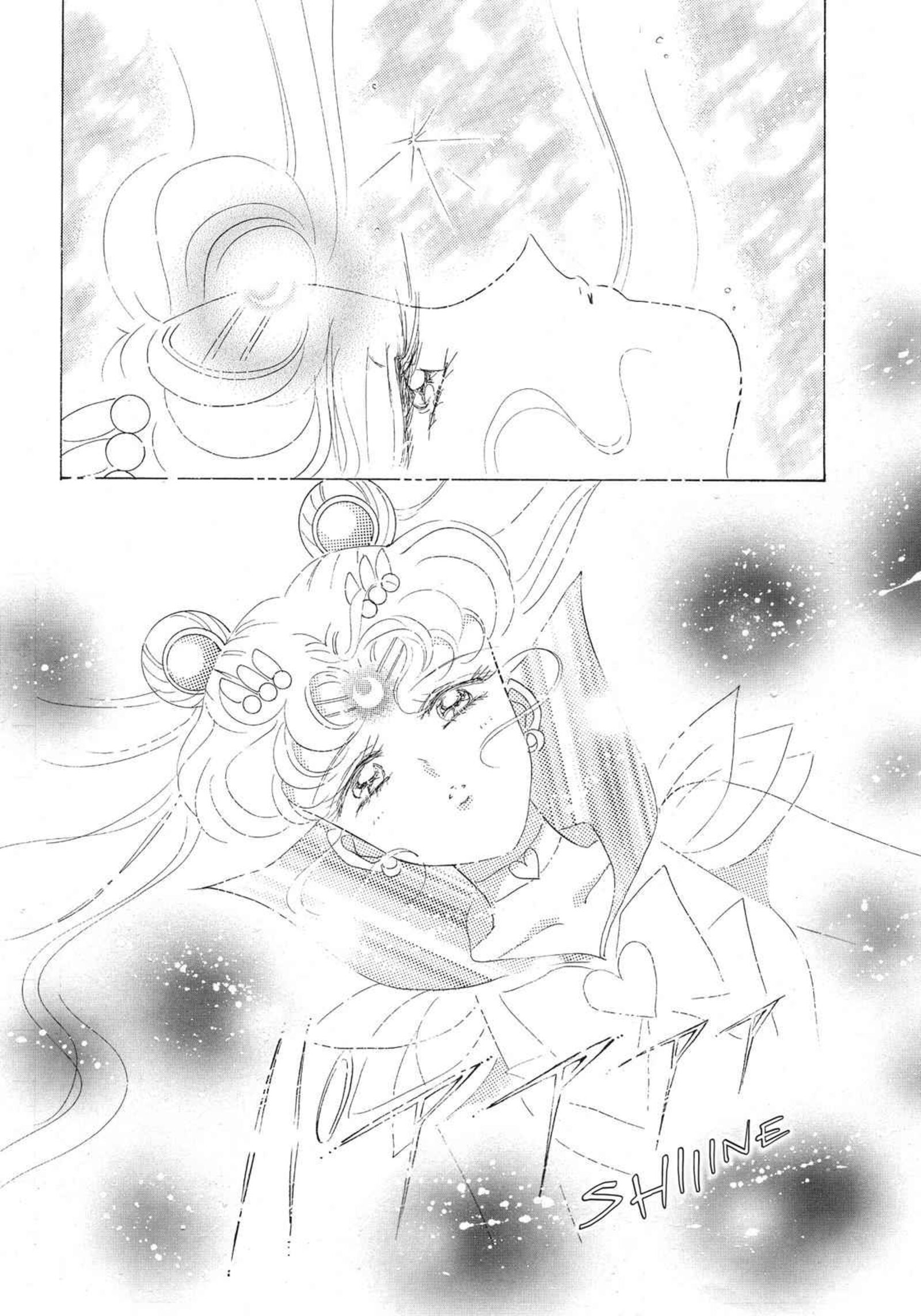 Bishoujo Senshi Sailor Moon Chapter 38 Page 11
