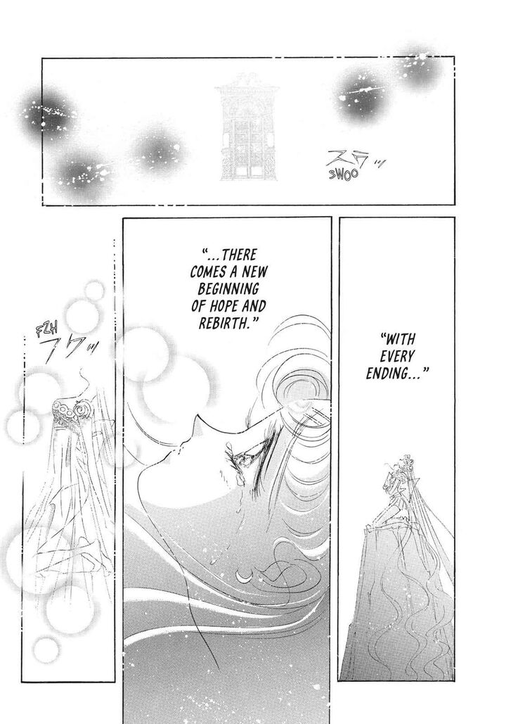 Bishoujo Senshi Sailor Moon Chapter 38 Page 21