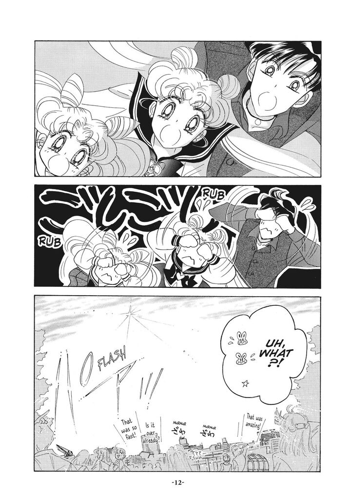 Bishoujo Senshi Sailor Moon Chapter 39 Page 11