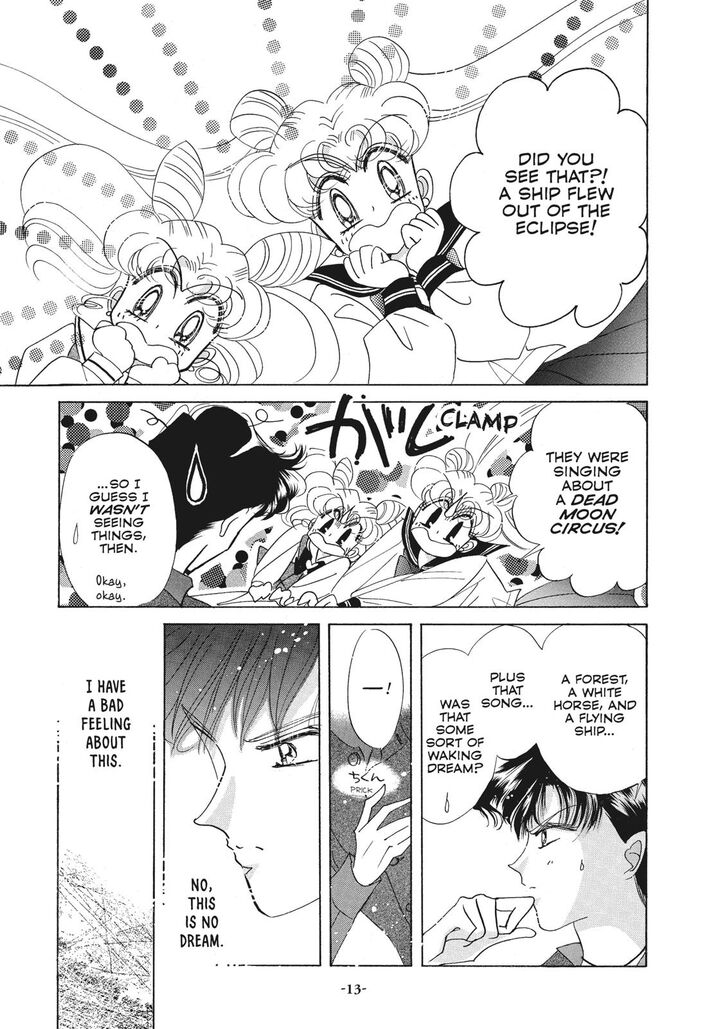 Bishoujo Senshi Sailor Moon Chapter 39 Page 12