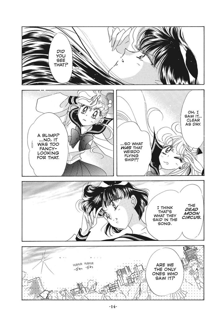 Bishoujo Senshi Sailor Moon Chapter 39 Page 13