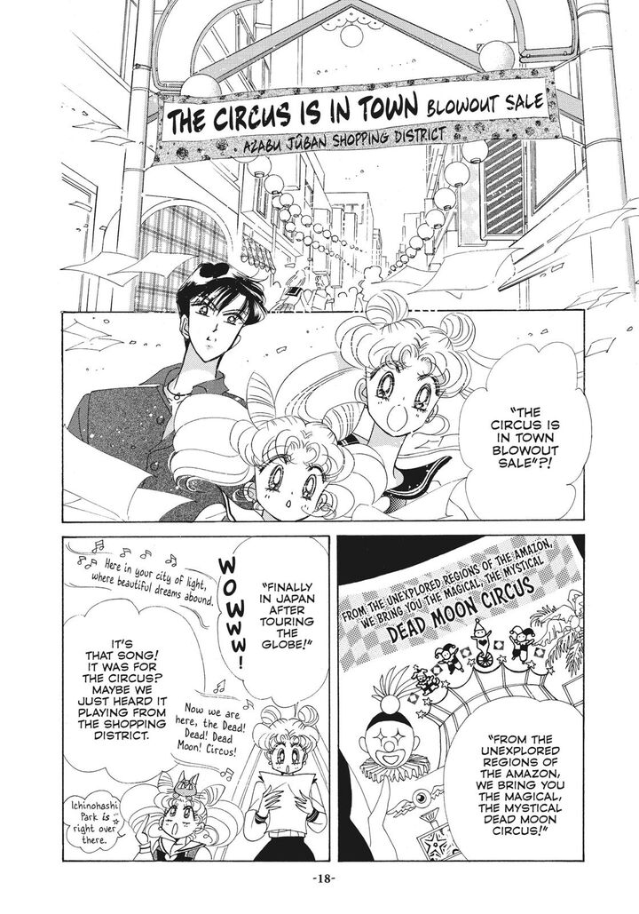 Bishoujo Senshi Sailor Moon Chapter 39 Page 17