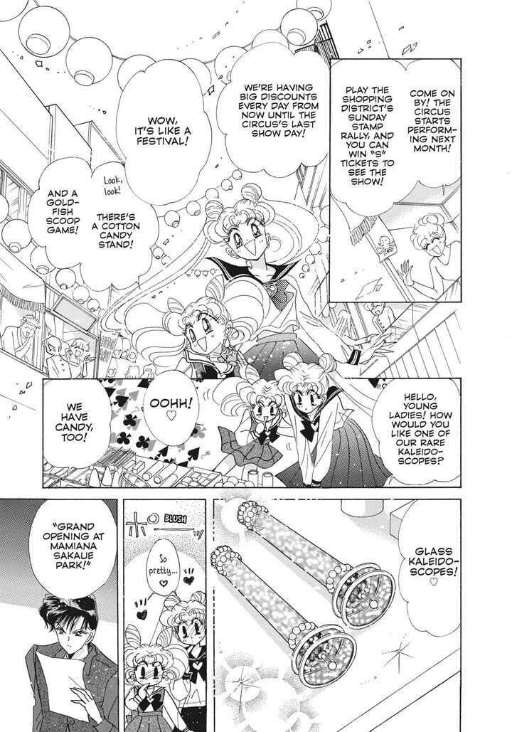 Bishoujo Senshi Sailor Moon Chapter 39 Page 18