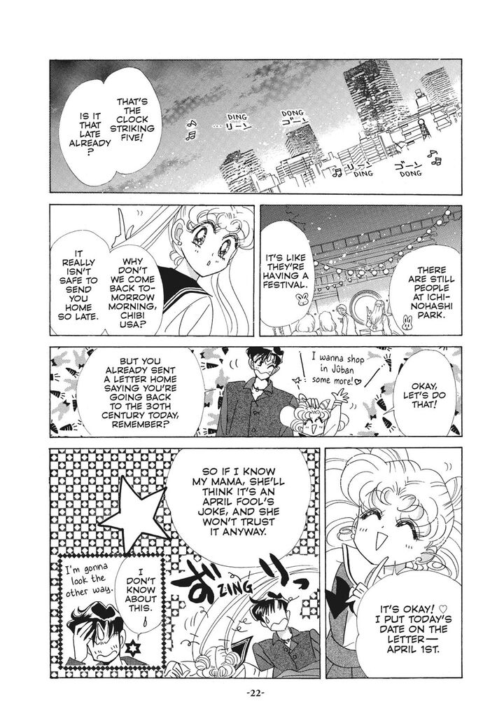 Bishoujo Senshi Sailor Moon Chapter 39 Page 21