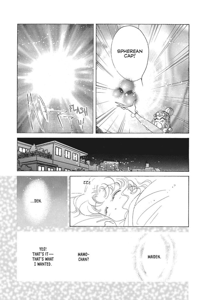 Bishoujo Senshi Sailor Moon Chapter 39 Page 32