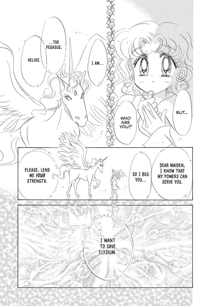 Bishoujo Senshi Sailor Moon Chapter 39 Page 37