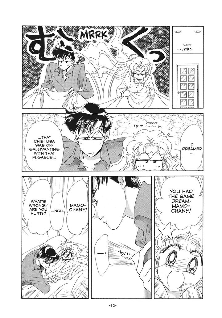 Bishoujo Senshi Sailor Moon Chapter 39 Page 40