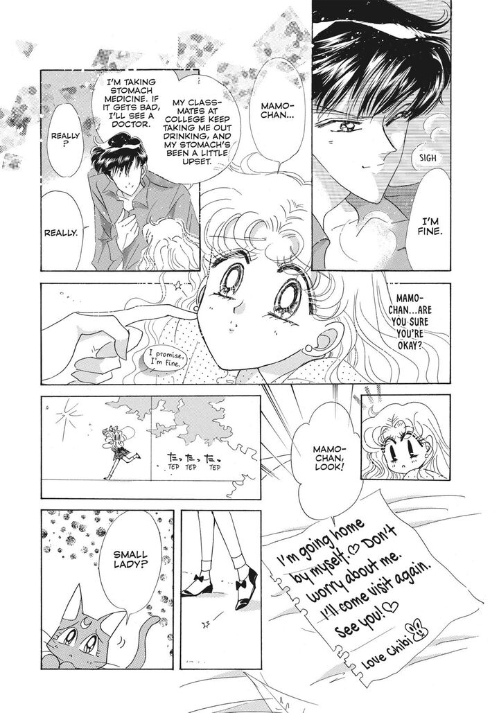 Bishoujo Senshi Sailor Moon Chapter 39 Page 41