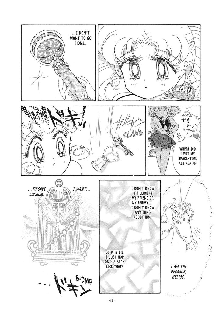 Bishoujo Senshi Sailor Moon Chapter 39 Page 42