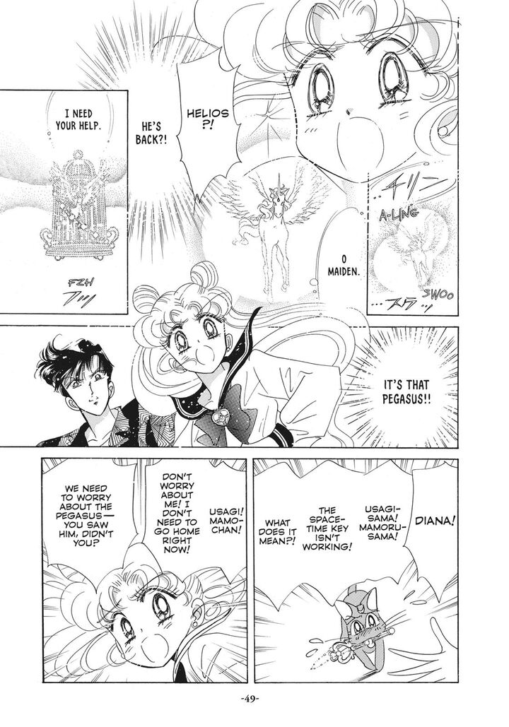 Bishoujo Senshi Sailor Moon Chapter 39 Page 47