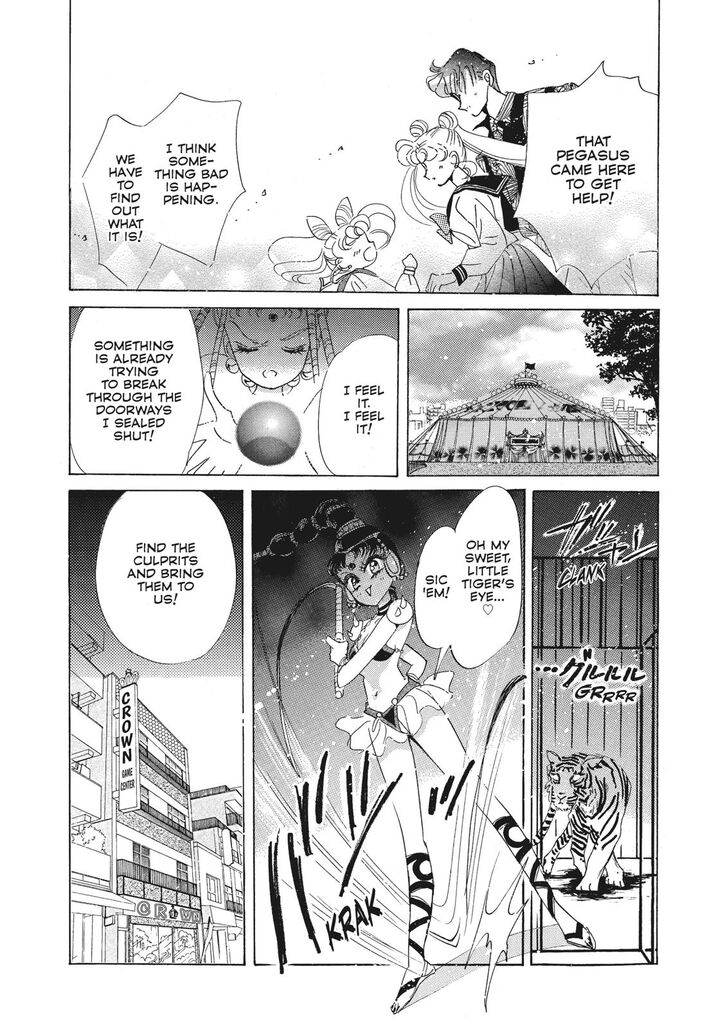 Bishoujo Senshi Sailor Moon Chapter 39 Page 48