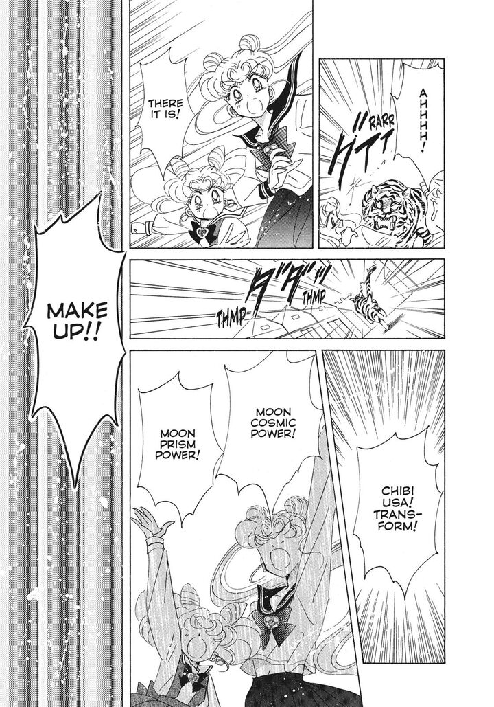 Bishoujo Senshi Sailor Moon Chapter 39 Page 51
